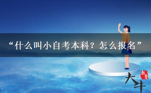 文章标题