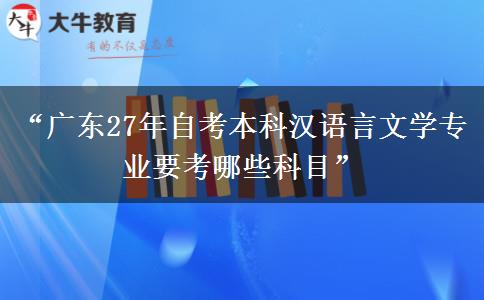 文章标题