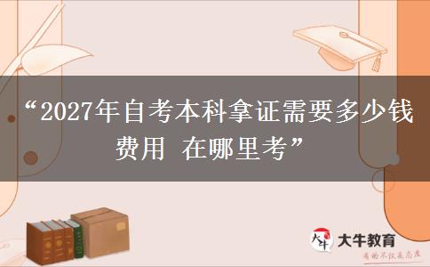 文章标题